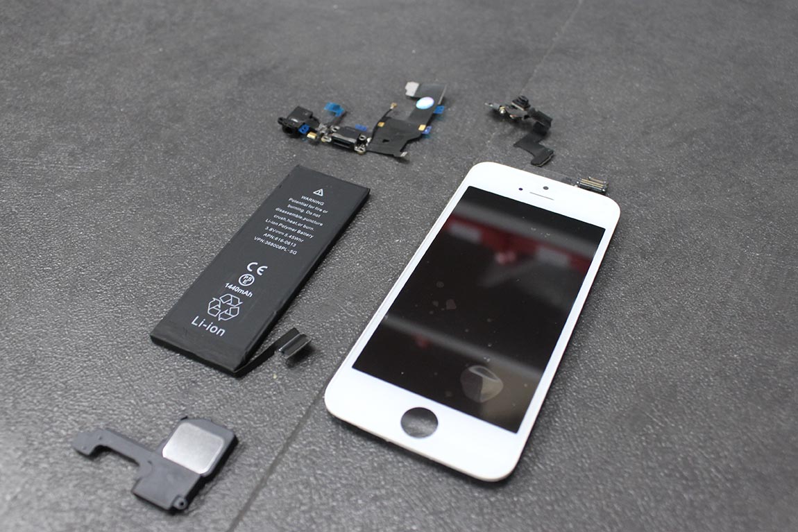 changement piece portable